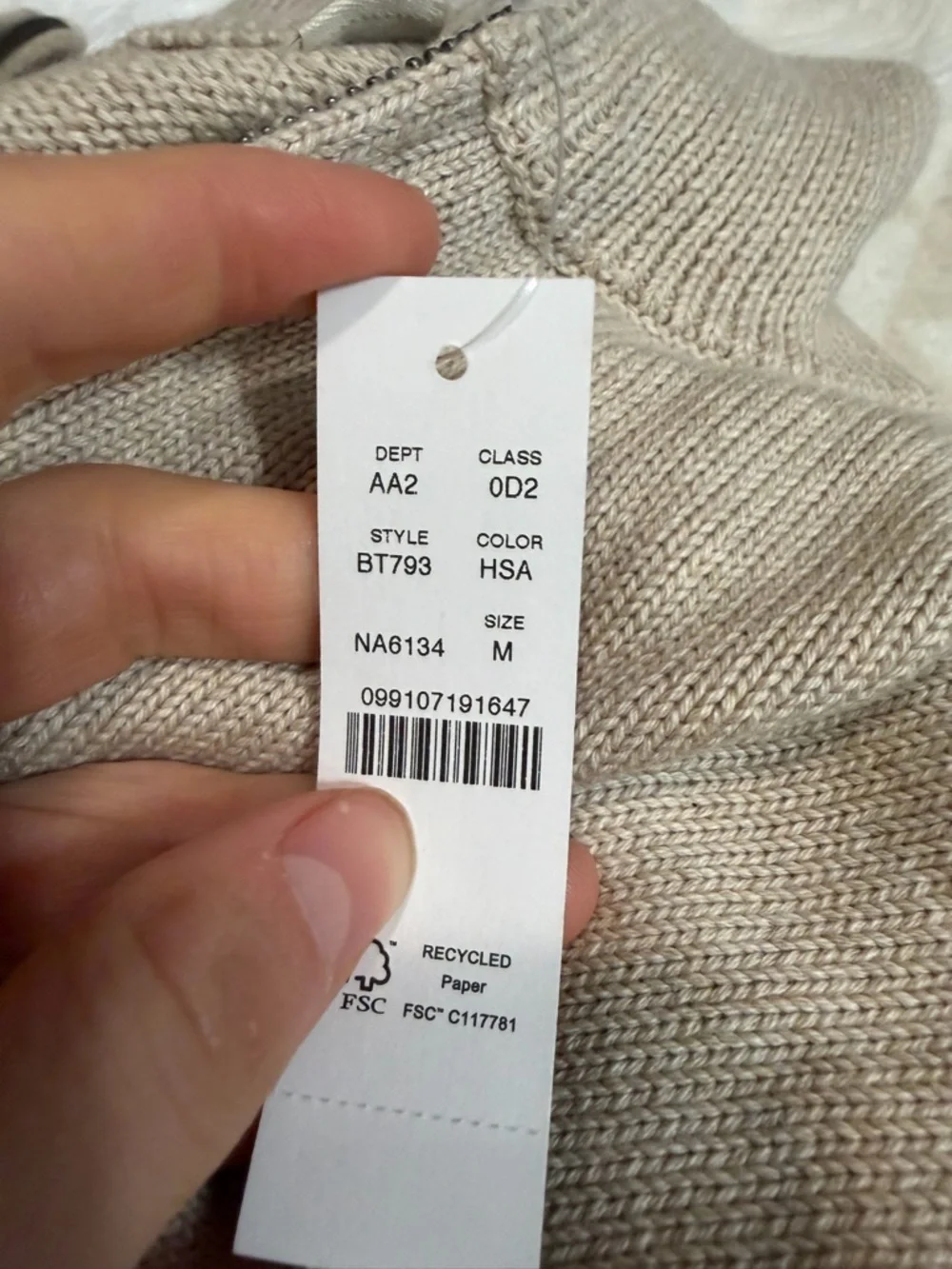 J crew heather sand Heritage cotton half-zip sweater